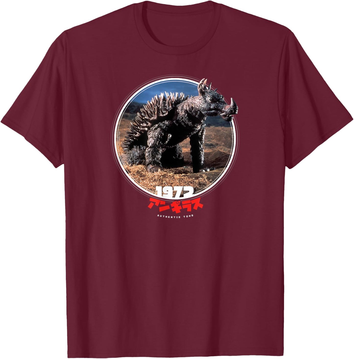 Godzilla Anguirus 1972 Icons of Toho T-Shirt - T-Shirt | Maroon