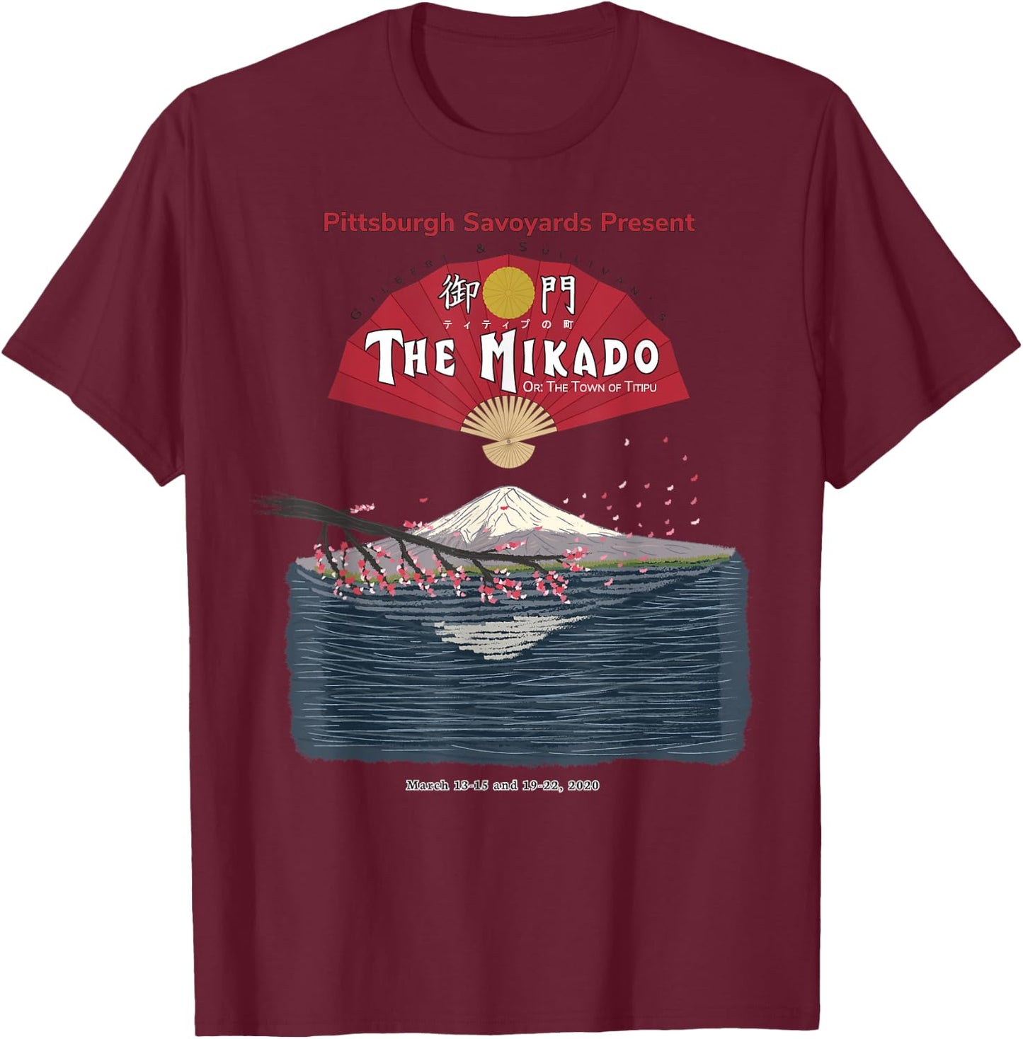 2020 The Mikado T-Shirt - T-Shirt | Maroon