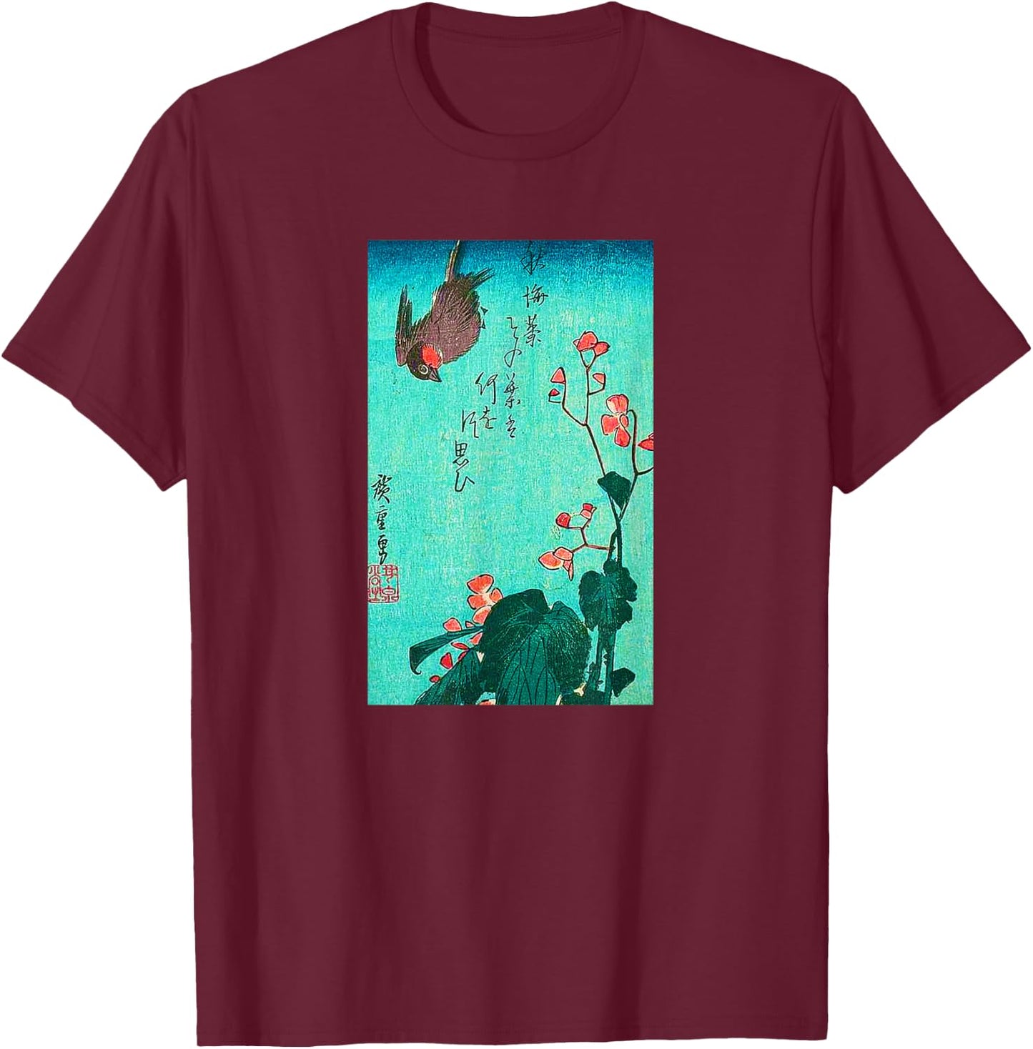 Japanese Bird and Flowers Ancient Japanese Art Design , Black, Small T-Shirt - T-Shirt | Maroon