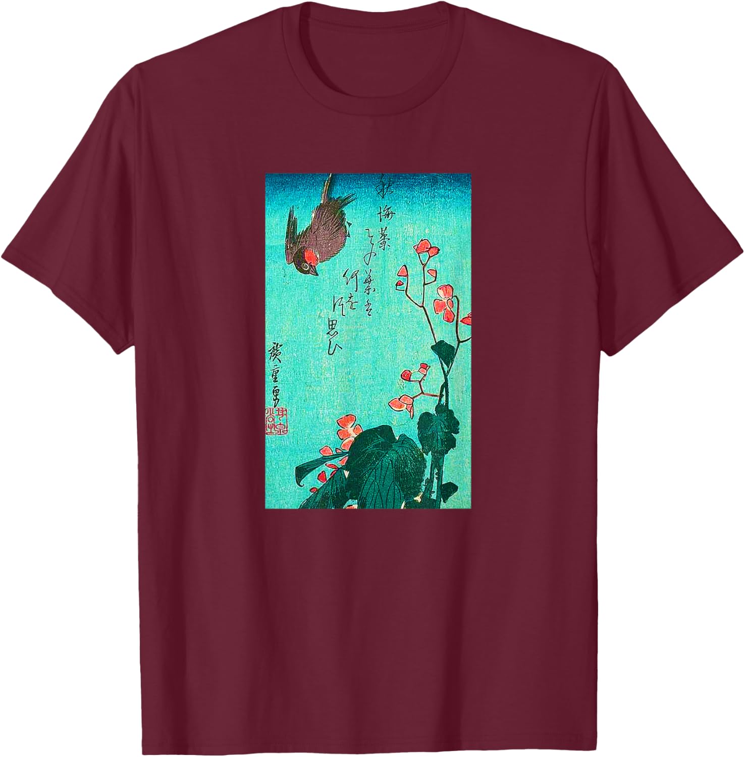 Japanese Bird and Flowers Ancient Japanese Art Design , Black, Small T-Shirt - T-Shirt | Maroon
