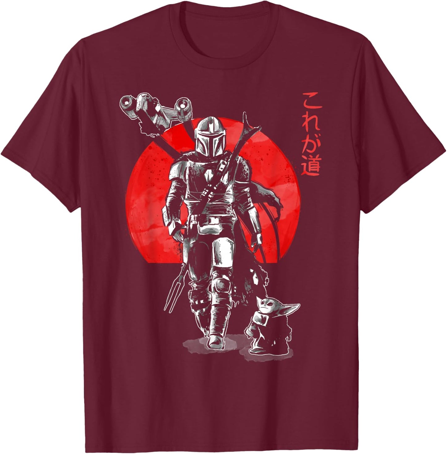Star Wars: The Mandalorian Sumi Ink Portrait T-Shirt - T-Shirt | Maroon