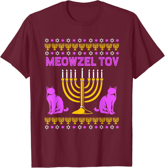 Hanukkah Cat Menorahs For Chanukah Meowzel Tov T-Shirt - T-Shirt | Maroon