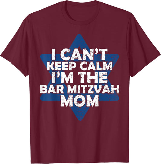 Magen David Jewish Mom Bar Mitzvah T-Shirt - T-Shirt | Maroon
