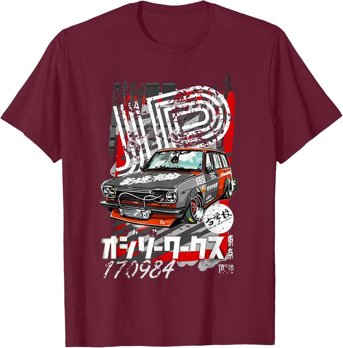 JDM Japanese Street Racing Gift Street Race Distressed T-Shirt - T-Shirt | Maroon