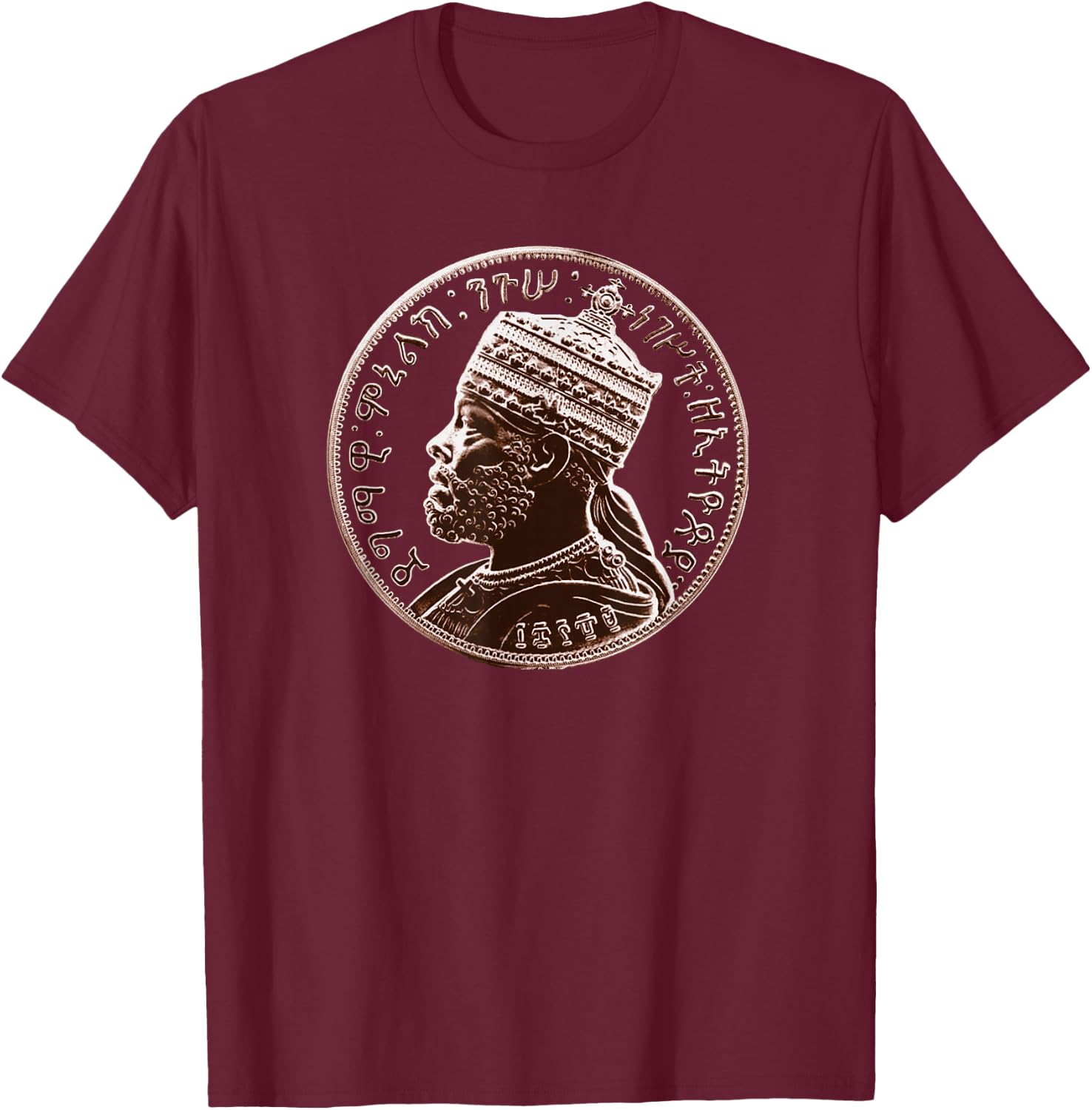 Menelik II Emperor of Ethiopia T-Shirt - T-Shirt | Maroon