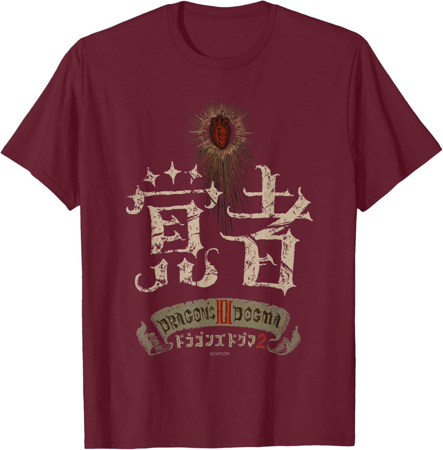 Dragon's Dogma 2 覚者(Arisen) FP T-Shirt - T-Shirt | Maroon