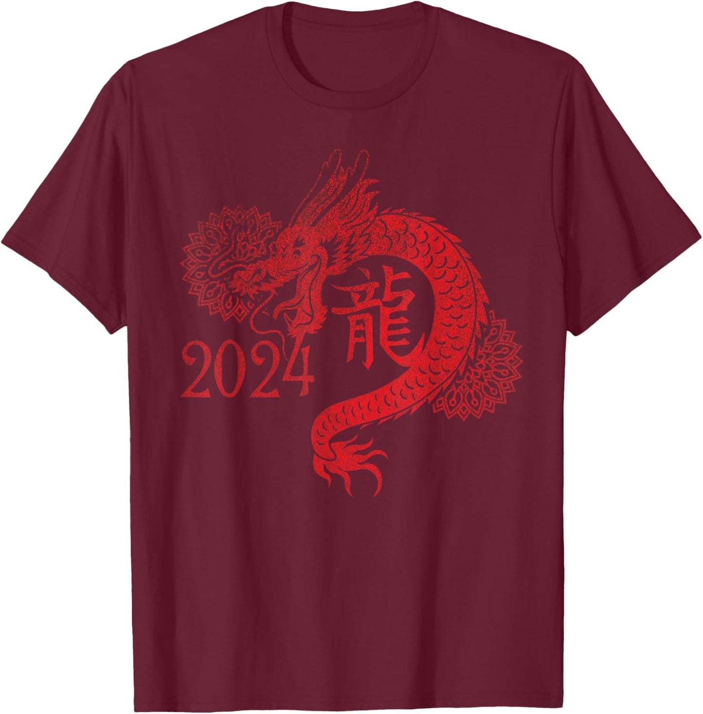 2024 Year of the Dragon Chinese New Year Zodiac Lunar T-Shirt - T-Shirt | Maroon