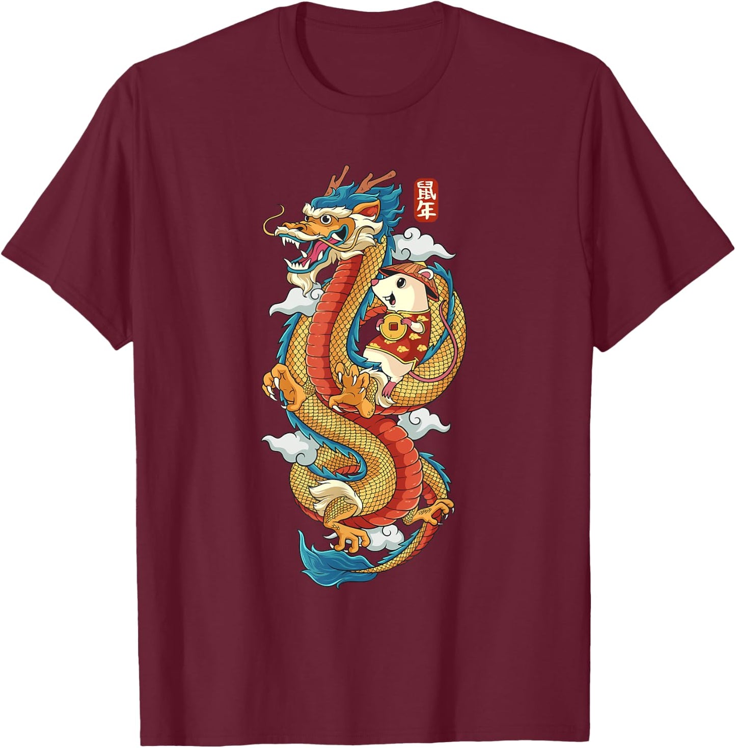 Chinese New Year Chinese Dragon Shirt Rat Riding Dragon T-Shirt - T-Shirt | Maroon