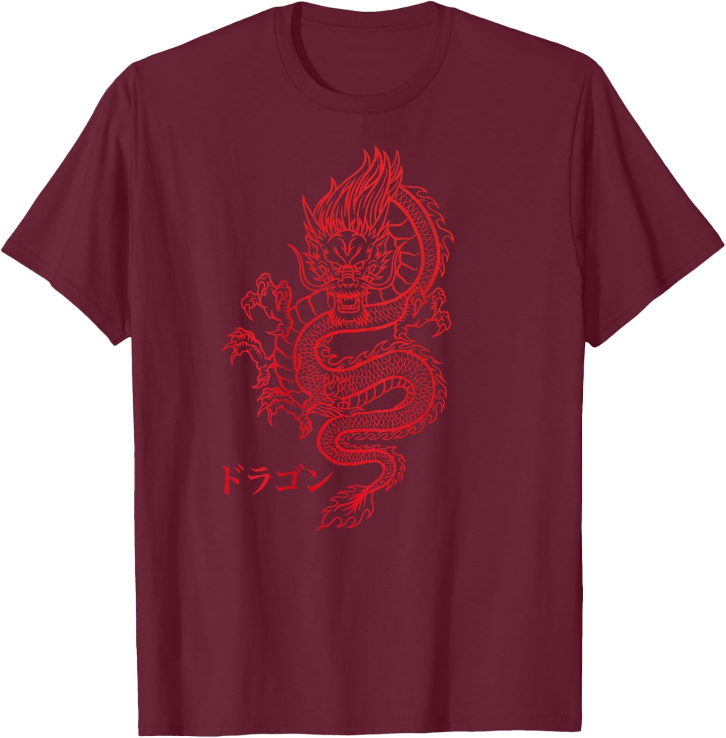 Dragon with Japanese characters on the back Kanji Aesthetic T-Shirt - T-Shirt | Maroon