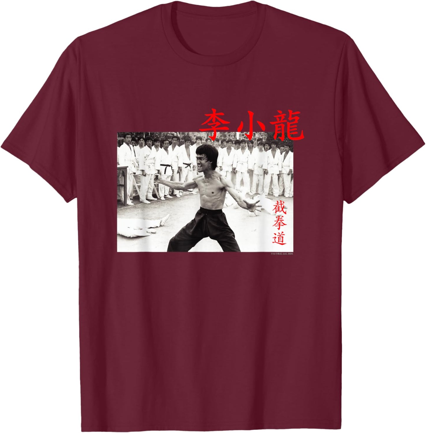 Bruce Lee Jeet Kune Do Enter The Dragon Retro Scene T-Shirt - T-Shirt | Maroon