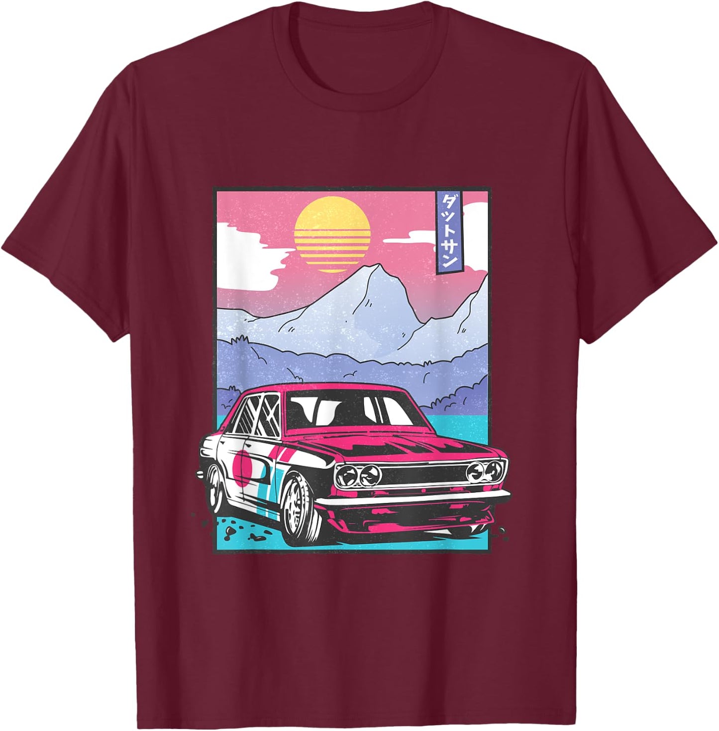Japanese Vintage Drifting Race Car Racer T-Shirt - T-Shirt | Maroon
