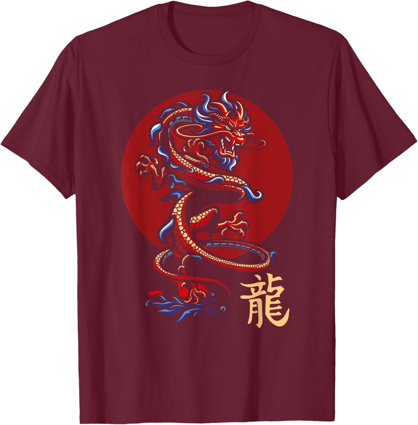 Fantasy Asian Animal Chinese Dragon T-Shirt - T-Shirt | Maroon