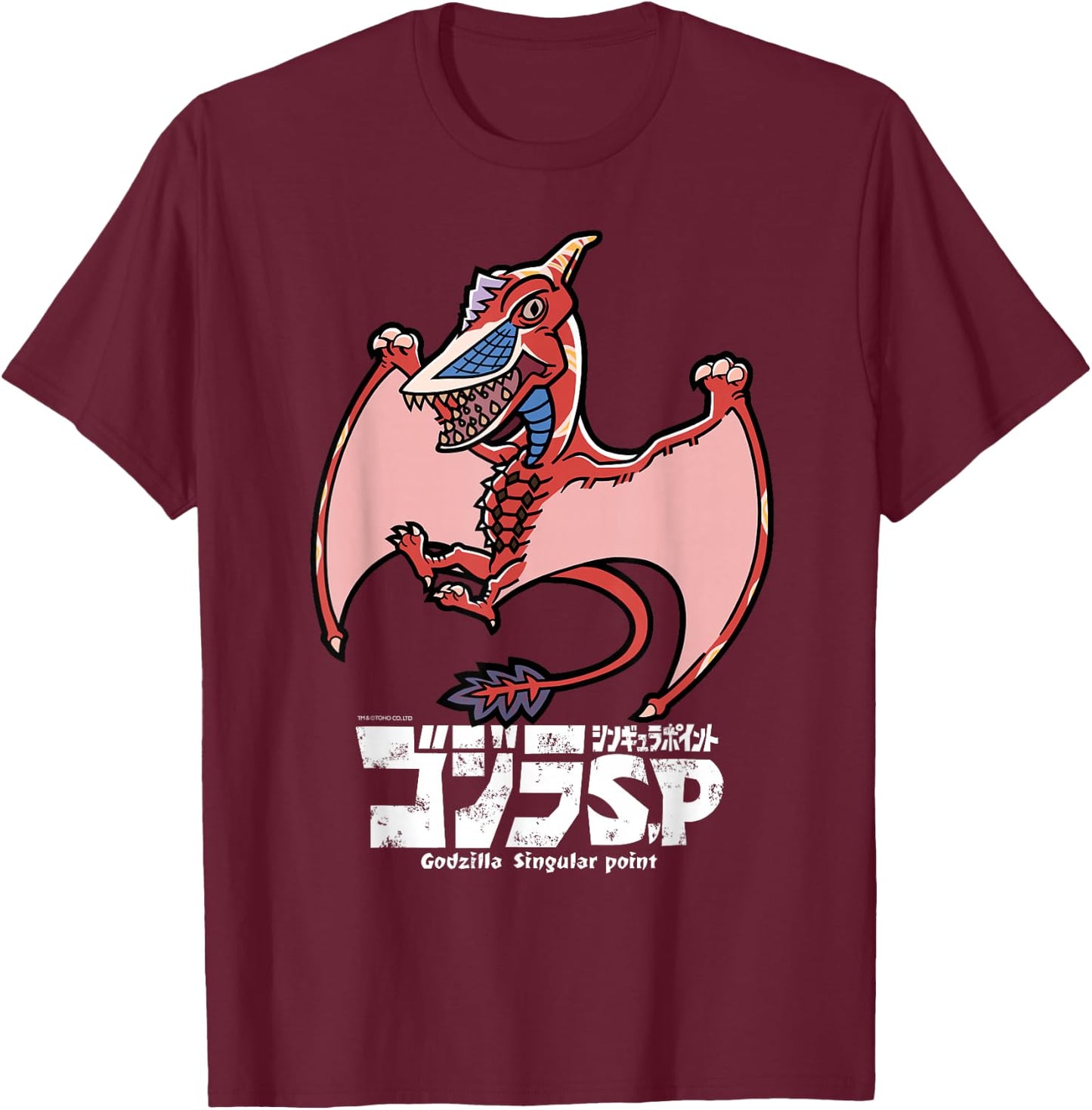 Godzilla Singular Point - Rodan T-Shirt - T-Shirt | Maroon