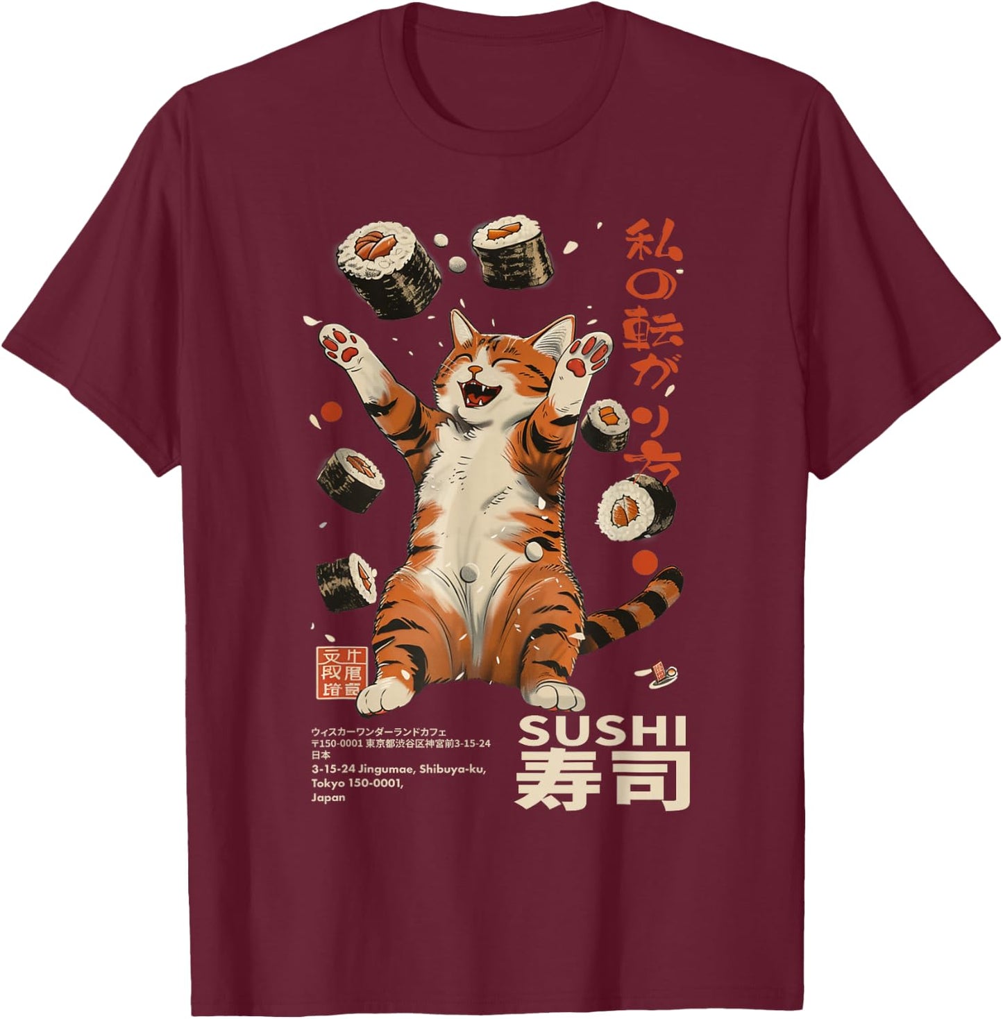 Sushi Cat Japanese Kawaii - Tokyo Food Humor Art T-Shirt - T-Shirt | Maroon