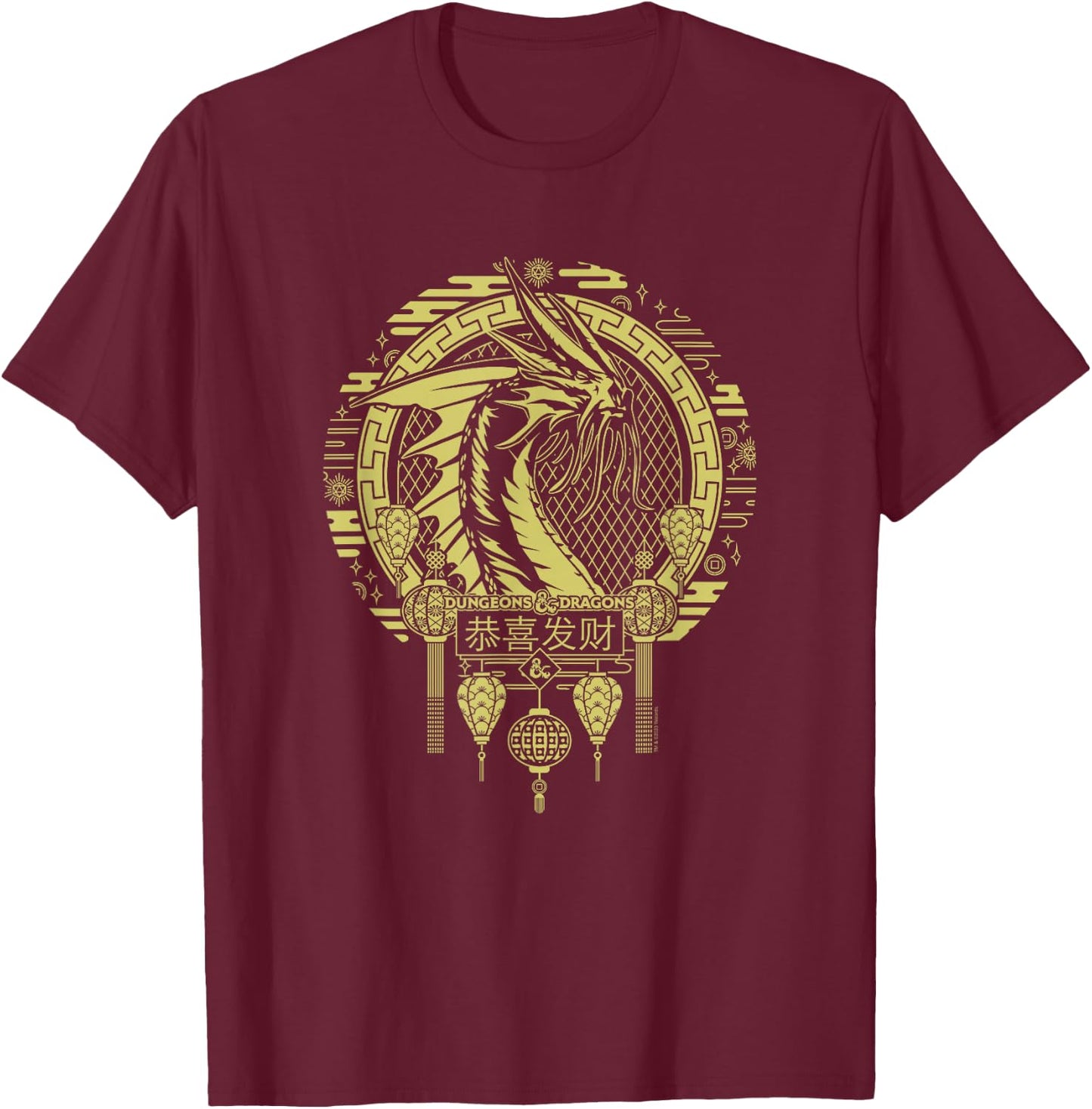 Dungeons & Dragons 50th Anniversary Gold Dragon Circle Logo T-Shirt - T-Shirt | Maroon