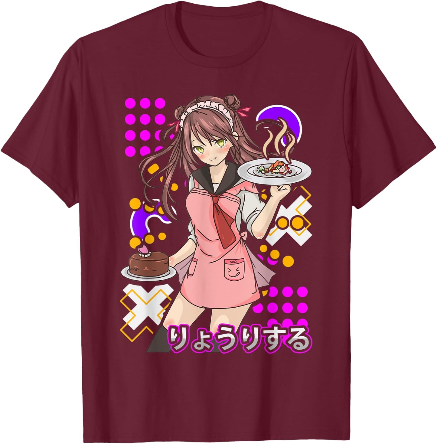 The Cook | Anime Cooking Chef Baker Foodie Manga Otaku T-Shirt - T-Shirt | Maroon