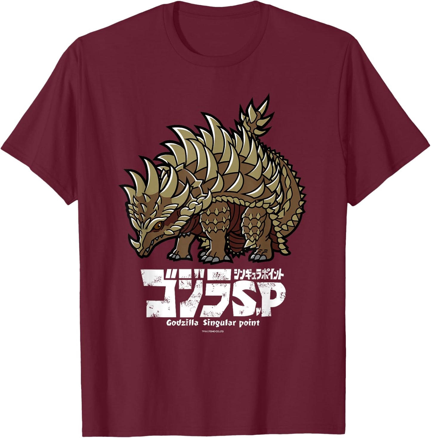 Godzilla Singular Point Anguirus T-Shirt - T-Shirt | Maroon