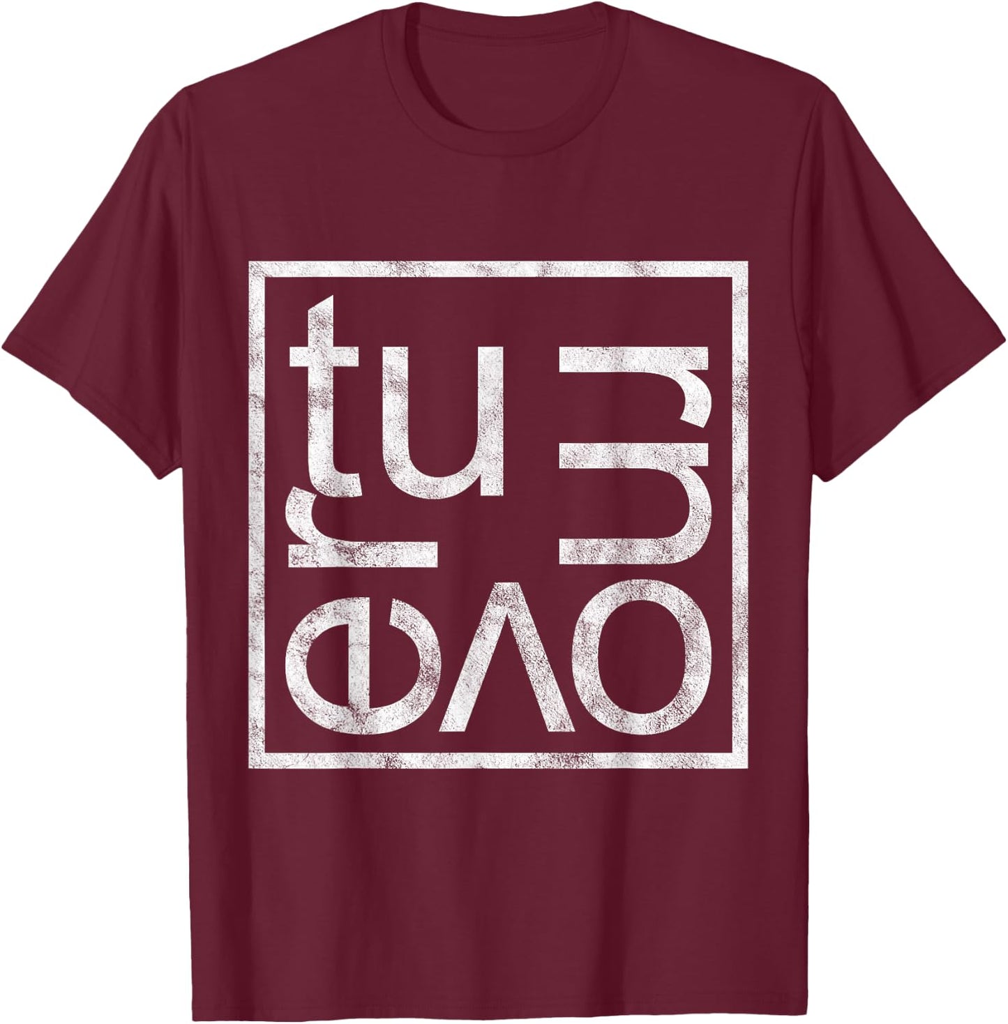 Turnover Box Style Logo Minimalist T-Shirt - T-Shirt | Maroon