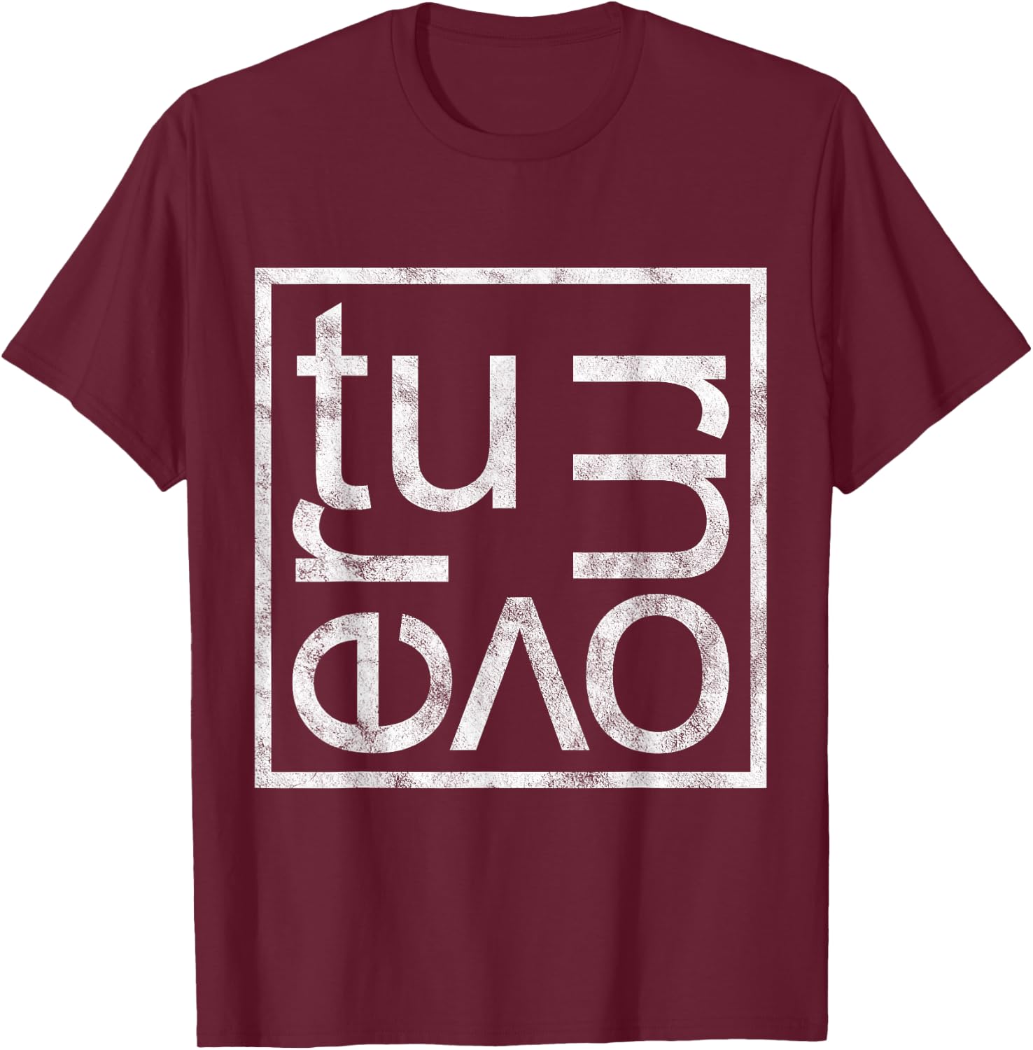 Turnover Box Style Logo Minimalist T-Shirt - T-Shirt | Maroon
