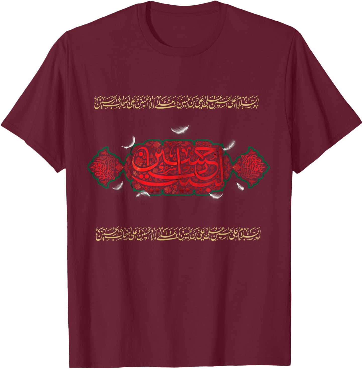 Ashura 2024 Muharram Ya Hussein Labayk Ya Hussein Ya Zainab T-Shirt - T-Shirt | Maroon