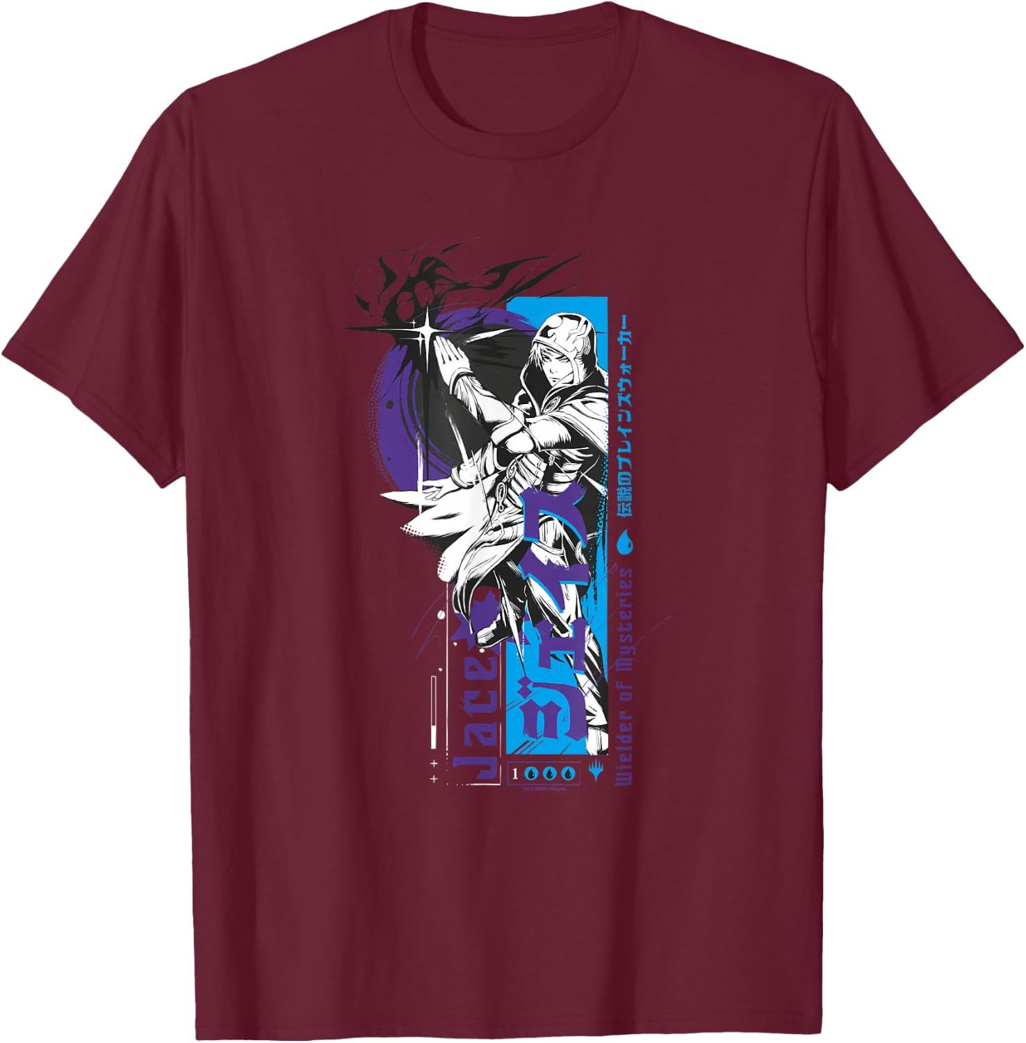 Magic: The Gathering Jace Beleren Ready To Fight Manga Logo T-Shirt - T-Shirt | Maroon