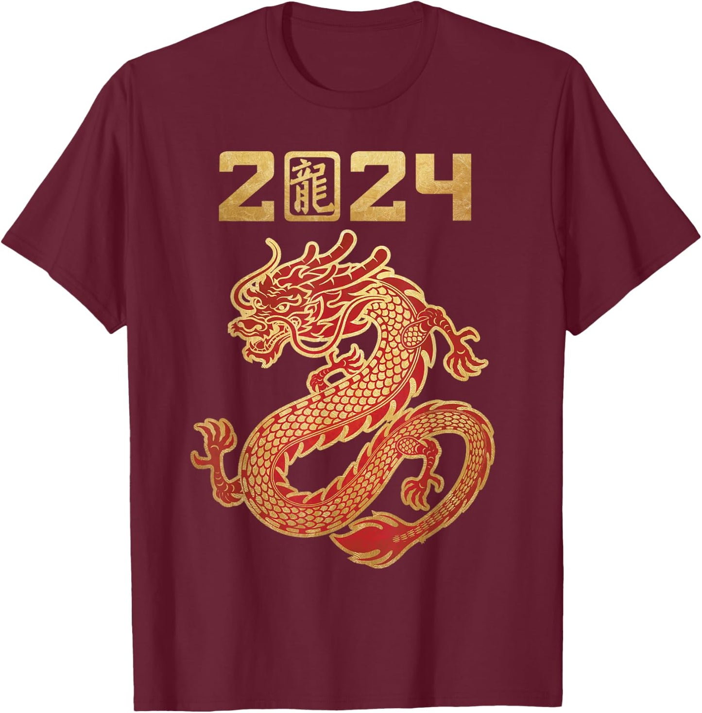 Year of the Dragon 2024 Chinese New Year Zodiac Lunar T-Shirt - T-Shirt | Maroon