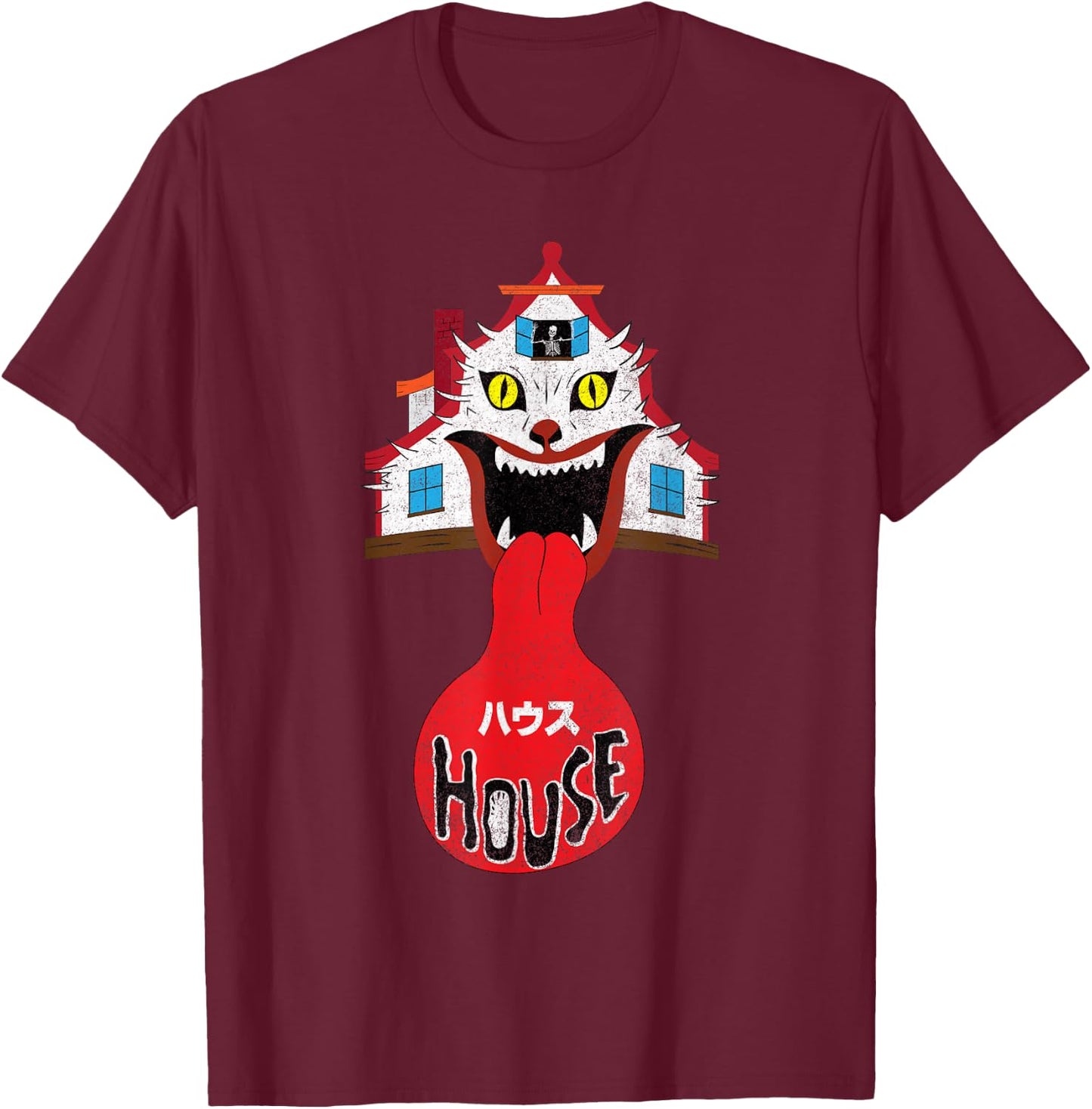 House Housu 1977 Japanese Horror Psychedelic design T-Shirt - T-Shirt | Maroon