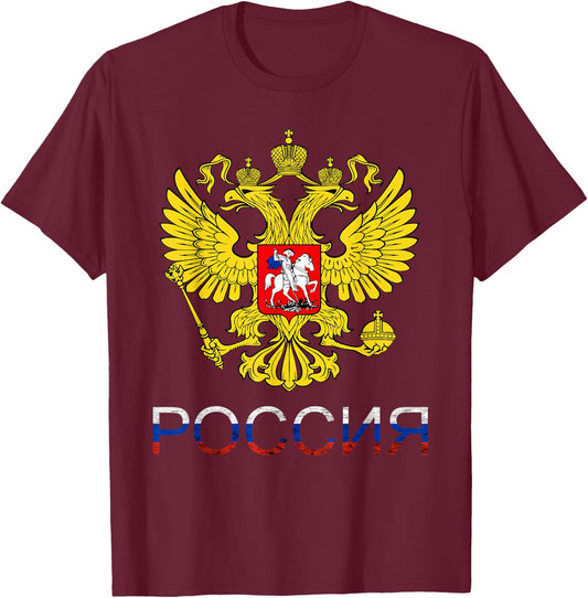 Russia Russian Eagle USSR Russian CCCP Russian Pride T-Shirt - T-Shirt | Maroon