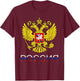 Russia Russian Eagle USSR Russian CCCP Russian Pride T-Shirt - T-Shirt | Maroon