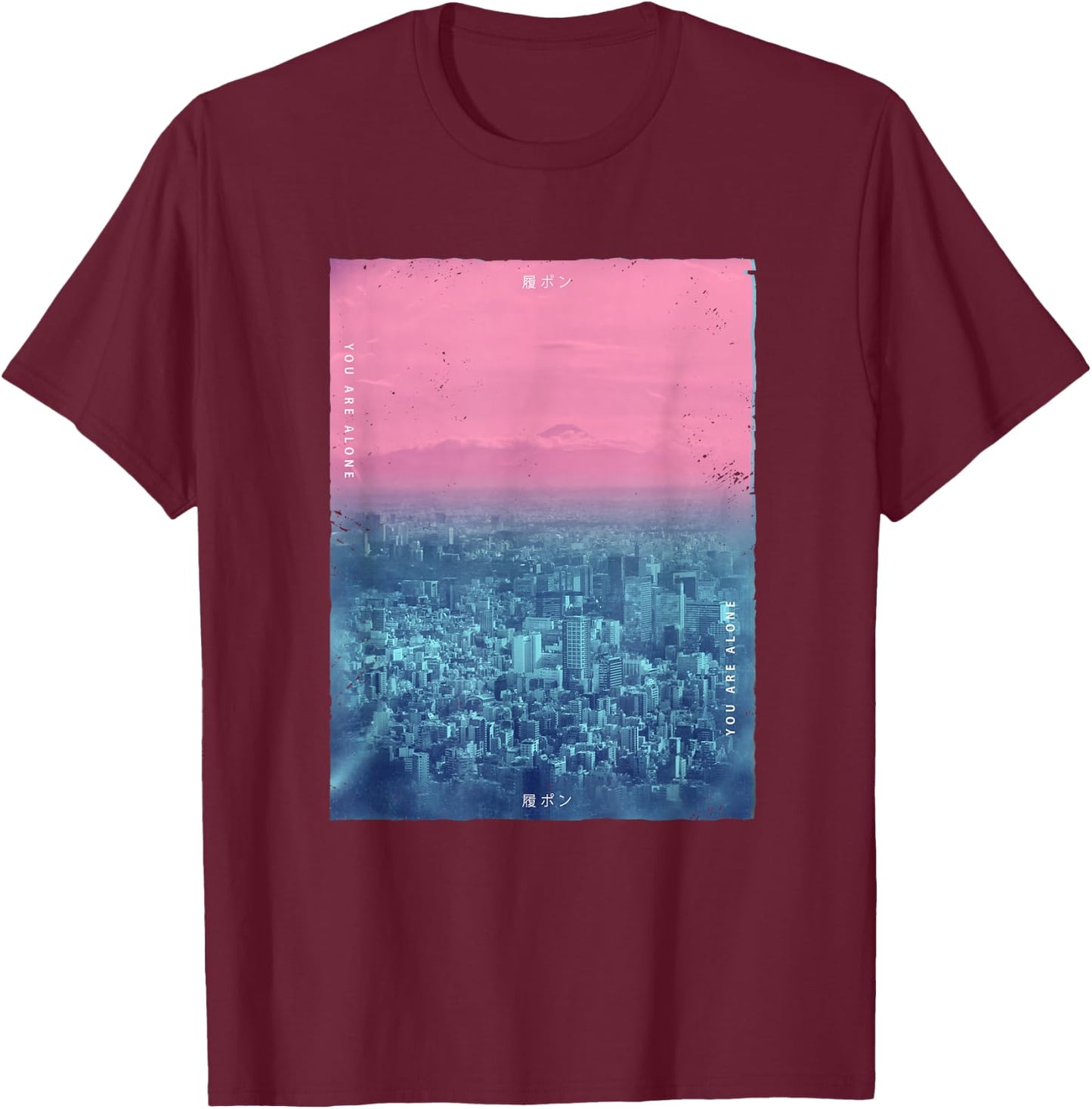 Vaporwave Japanese Streetwear Tokyo Japan Glitch Effect T-Shirt - T-Shirt | Maroon