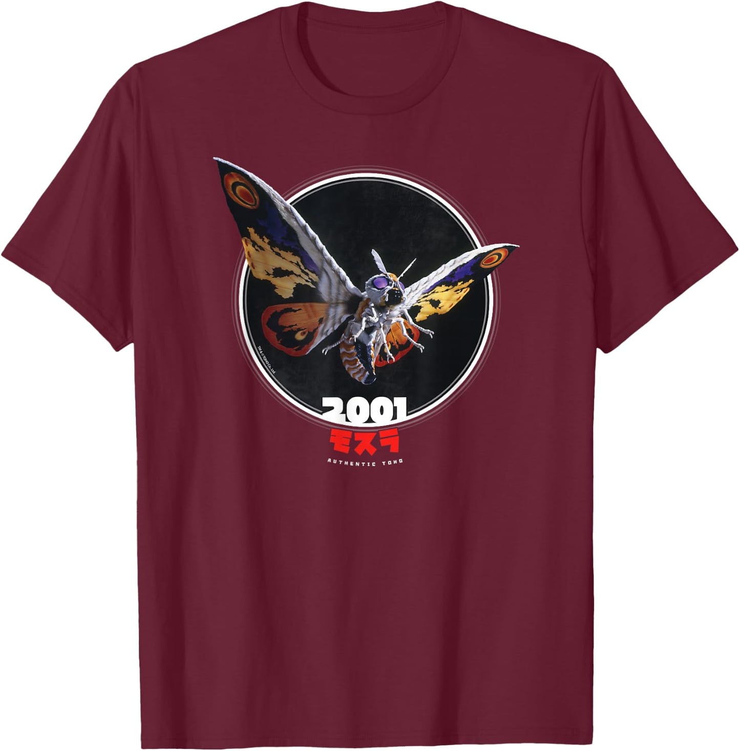 Godzilla Mothra 2001 Icons of Toho Small T-Shirt - T-Shirt | Maroon