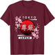 Sakura Cherry Blossom of Big City in Japan, Tokyo T-Shirt - T-Shirt | Maroon