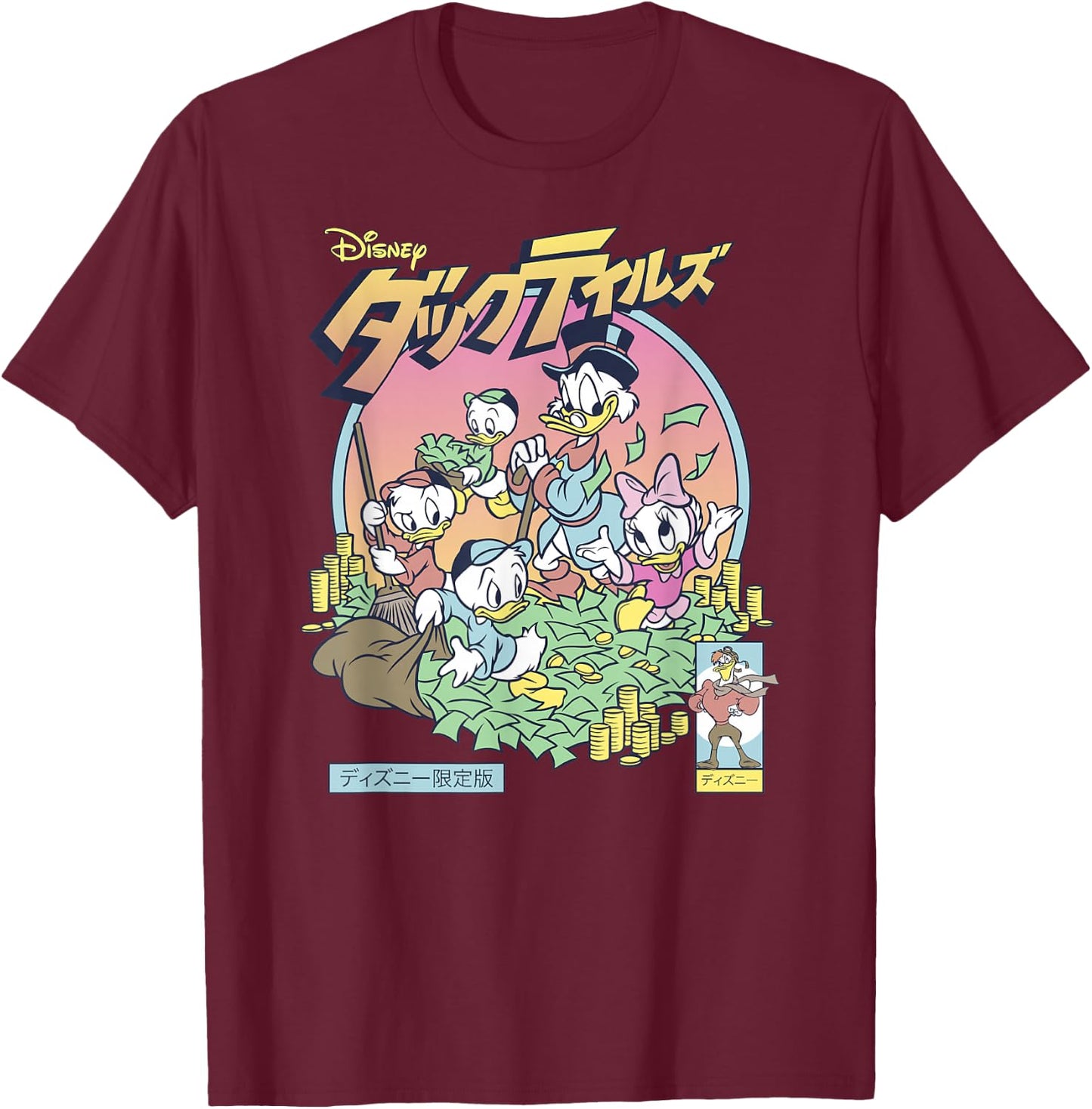 Disney DuckTales Japanese Logo Money Vault Shot Distressed T-Shirt - T-Shirt | Maroon