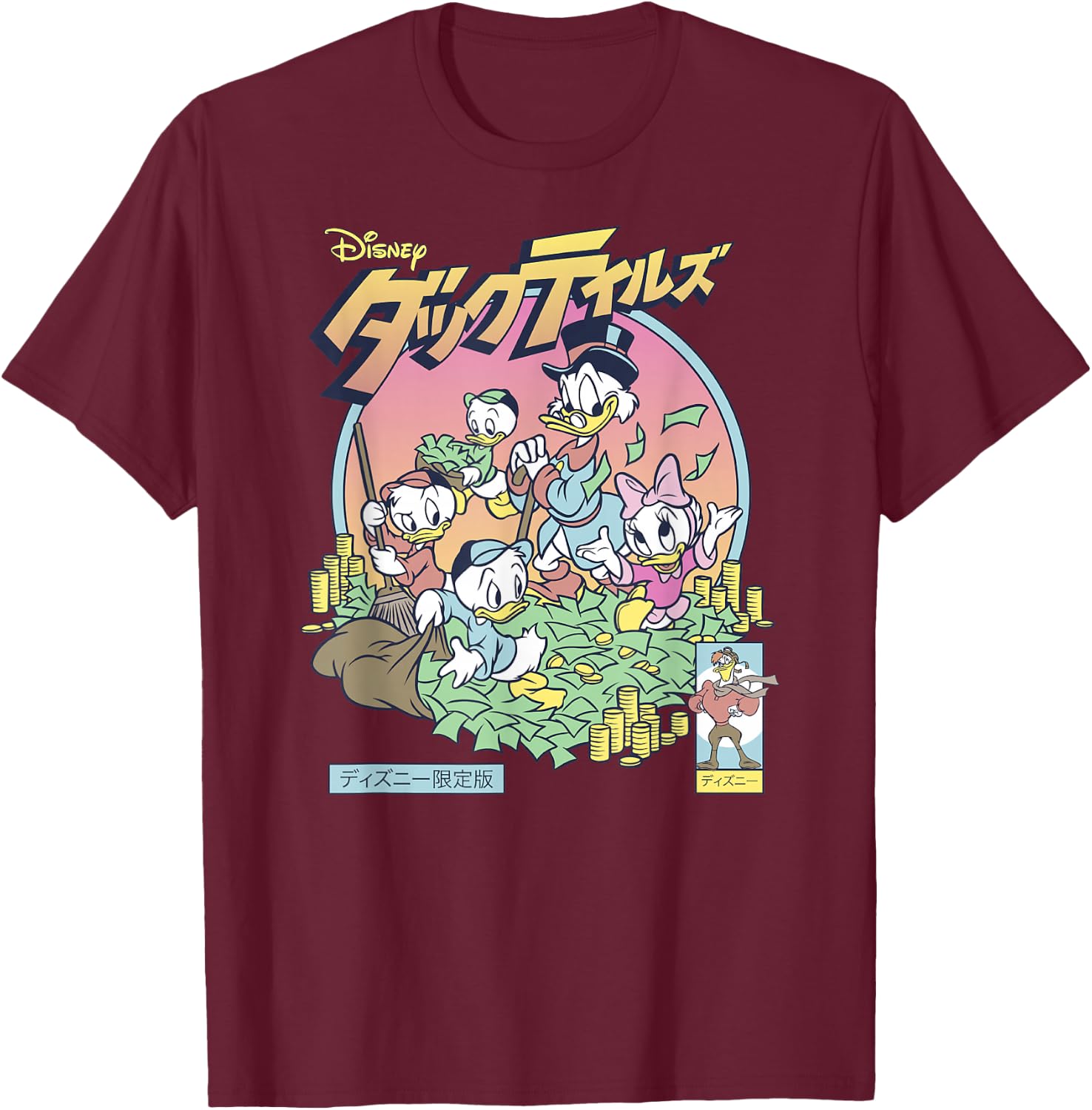 Disney DuckTales Japanese Logo Money Vault Shot Distressed T-Shirt - T-Shirt | Maroon