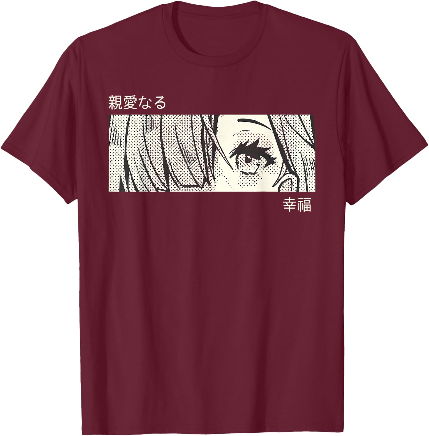Anime Girl Eyes Panel Manga Aesthetic Design T-Shirt - T-Shirt | Maroon