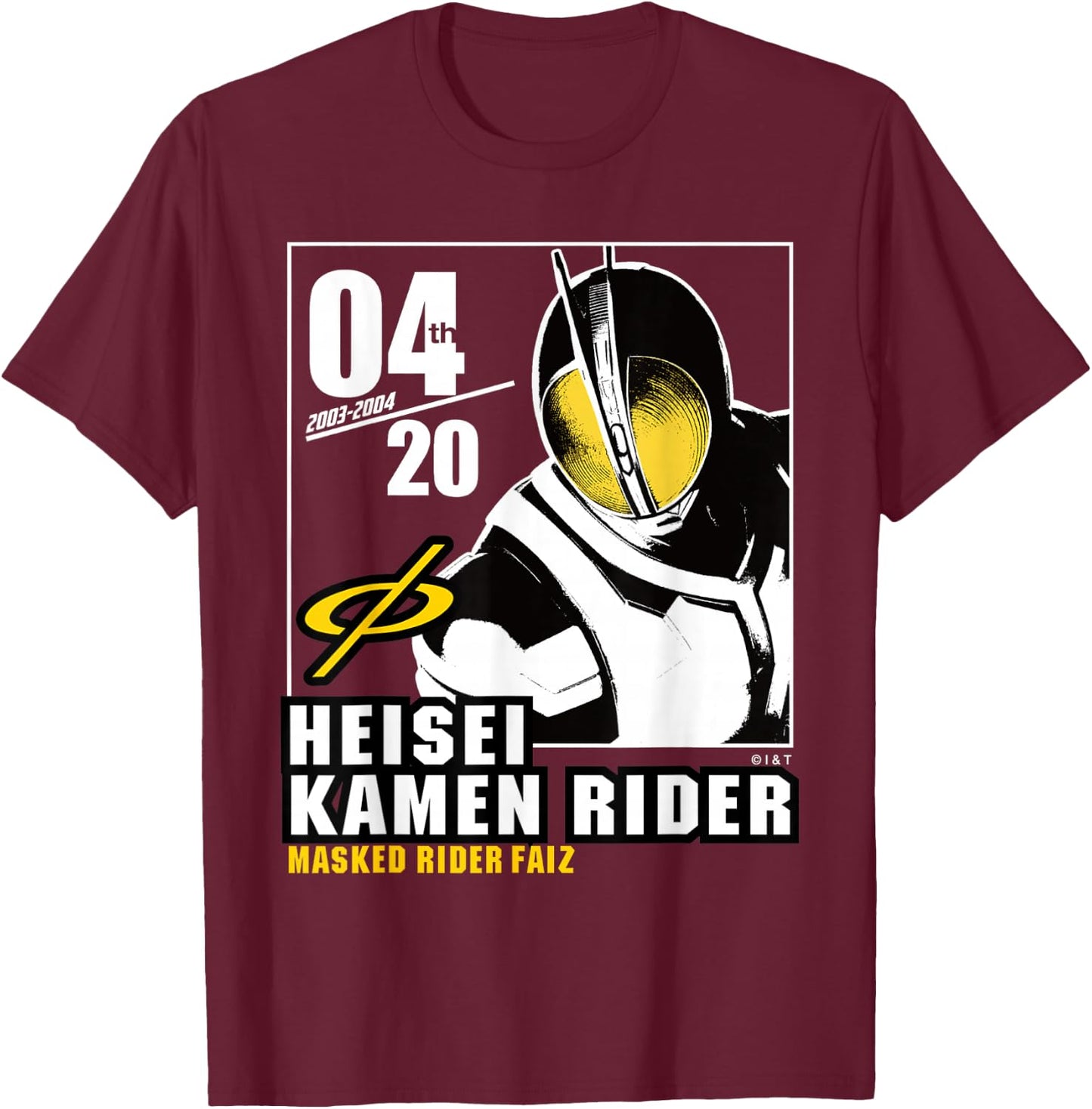 Kamen Rider Faiz Heisei Rider Anniversary T-Shirt - T-Shirt | Maroon