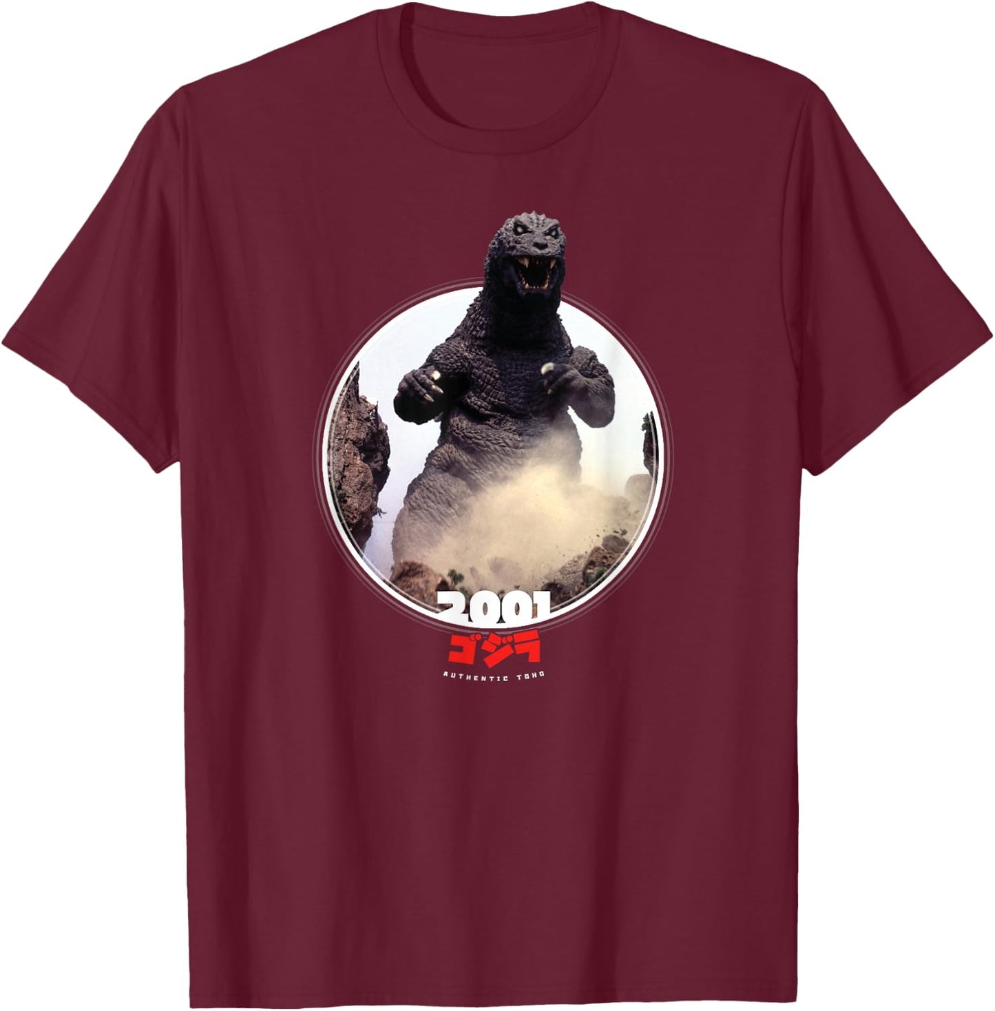 Godzilla 2001 GMK Icons of Toho Small T-Shirt - T-Shirt | Maroon