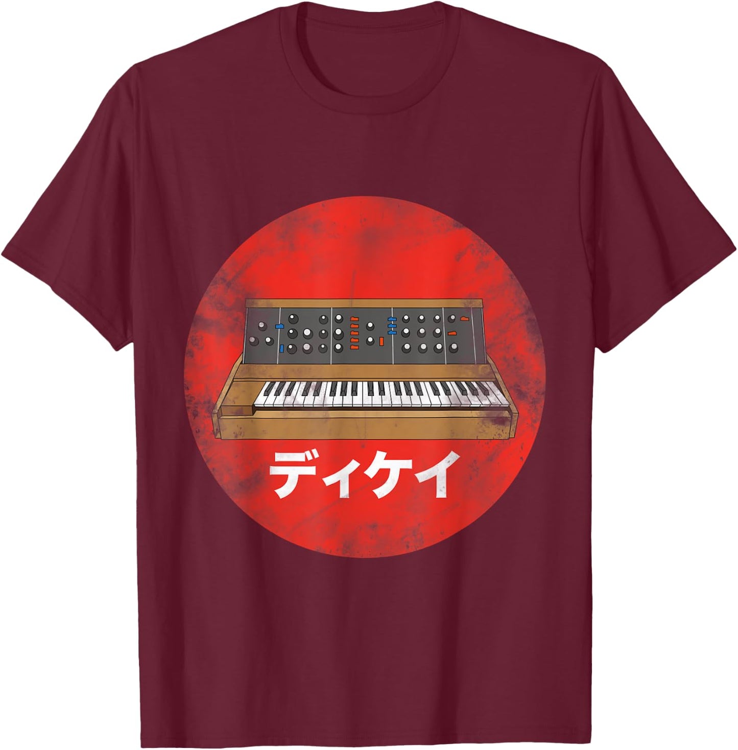 Vintage Synthesizer Japanese Analog Vintage Retro T-Shirt - T-Shirt | Maroon