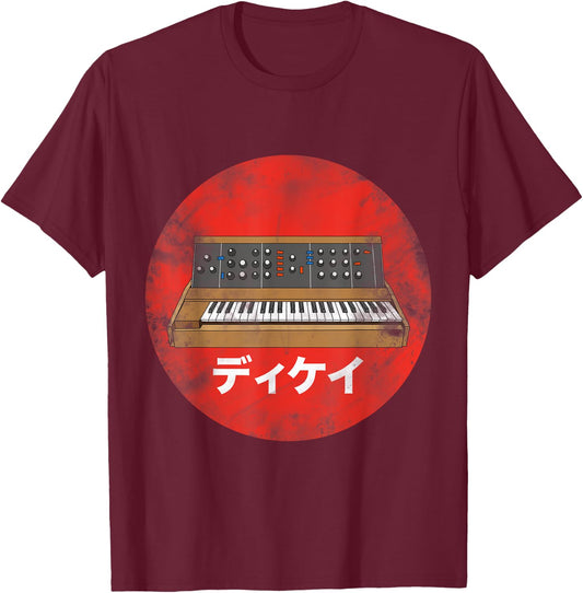 Vintage Synthesizer Japanese Analog Vintage Retro T-Shirt - T-Shirt | Maroon