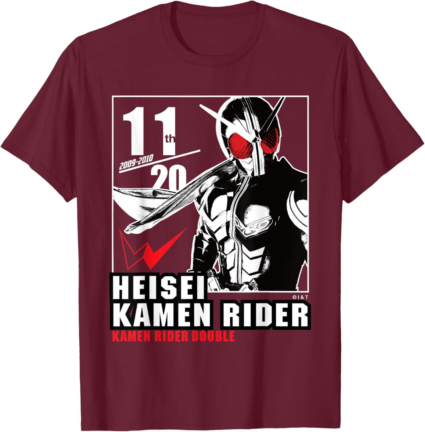 Kamen Rider W Heisei Rider Anniversary T-Shirt - T-Shirt | Maroon