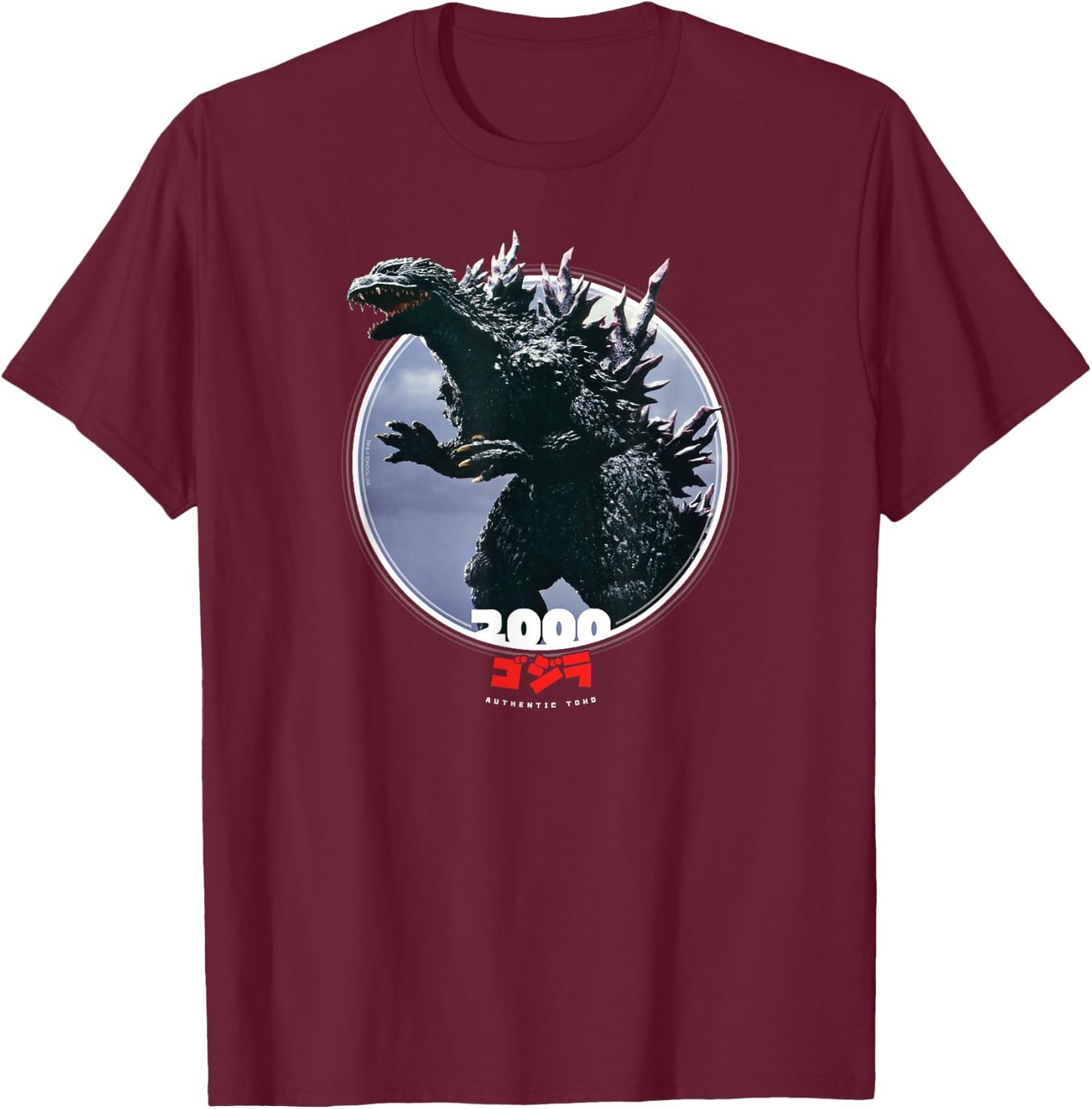 Godzilla 2000 Millennium Era Icons of Toho T-Shirt - T-Shirt | Maroon