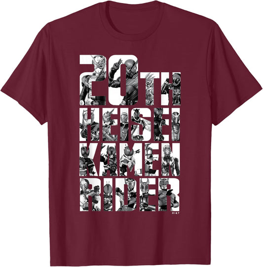 Kamen Rider Heisei Catchphrase 20th Anniversary Shirt T-Shirt - T-Shirt | Maroon