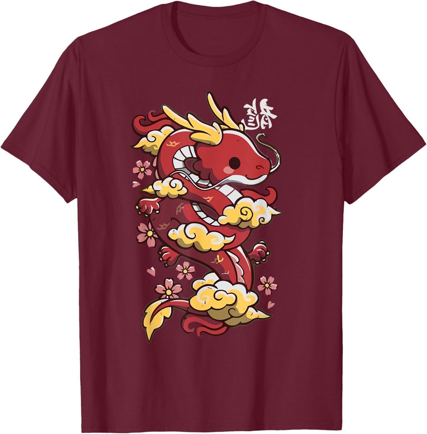 Japanese Aesthetic Dragon Symbol Kawaii Dragon Anime T-Shirt - T-Shirt | Maroon