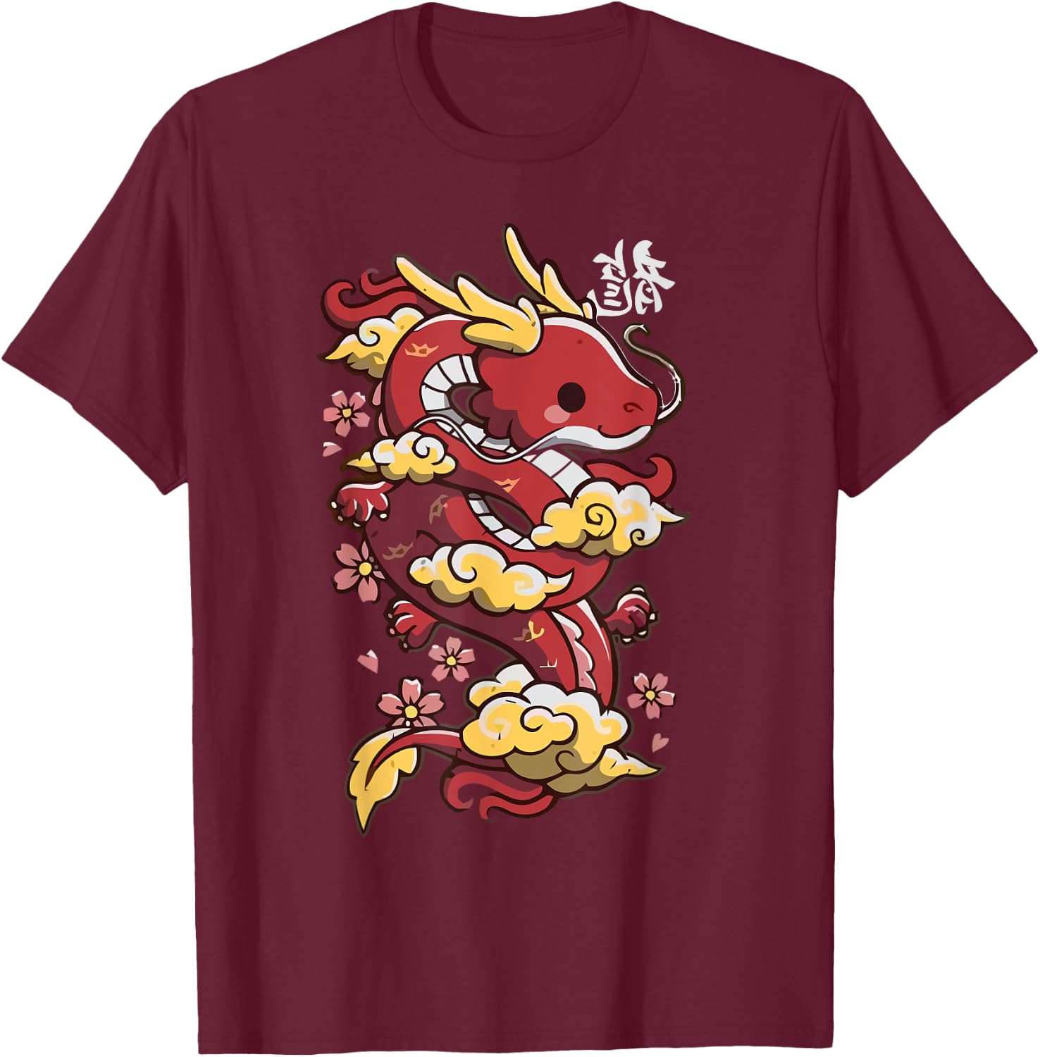 Japanese Aesthetic Dragon Symbol Kawaii Dragon Anime T-Shirt - T-Shirt | Maroon