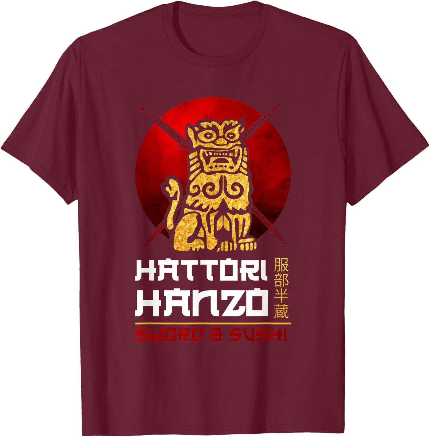 Japanese Warrior Oni No Hanzo Ninja Sword Samurai Fighter T-Shirt - T-Shirt | Maroon