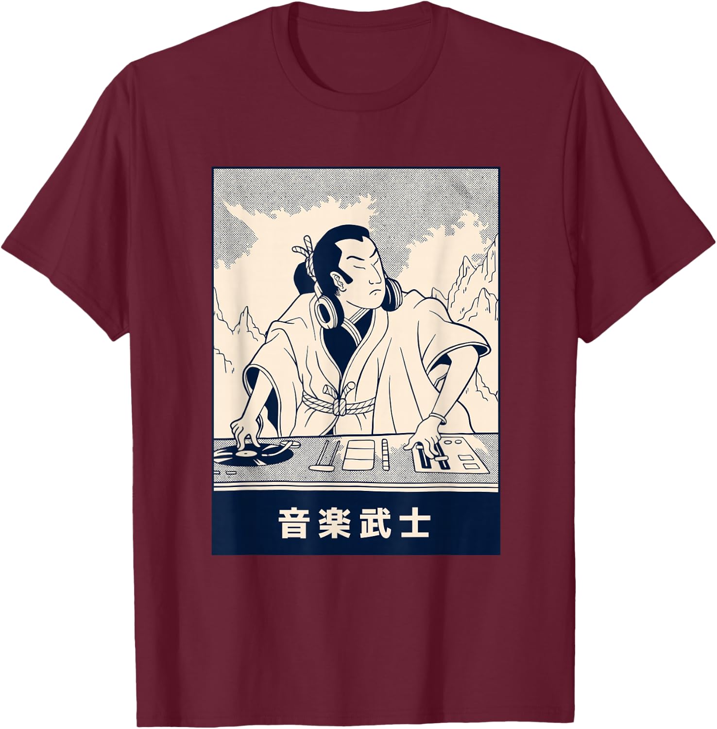 Japanese Samurai DJ Disco T-Shirt - T-Shirt | Maroon