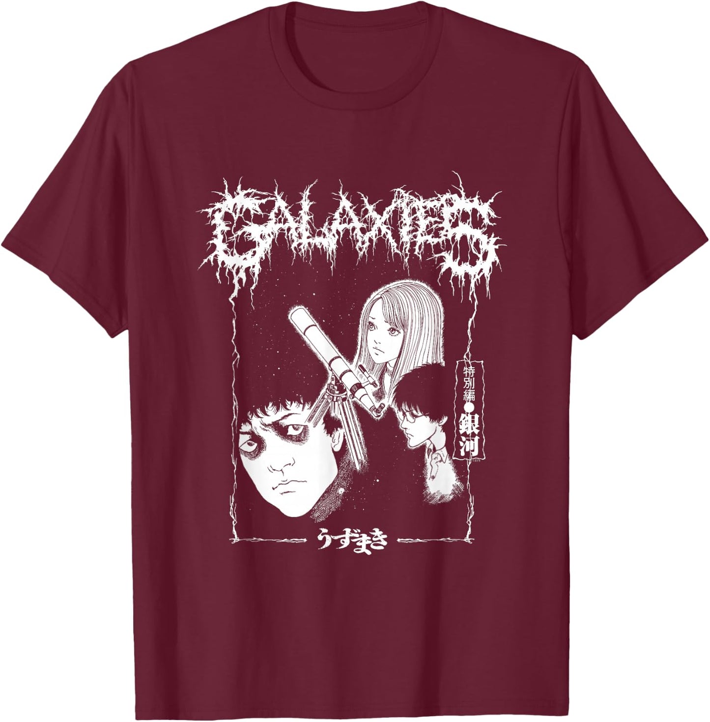 Uzumaki - Men's Adult Black Cartoon Uzumaki-themed Graphic - Small - - Short Sleeve - Cotton/Polyester Blend T-Shirt - T-Shirt | Maroon