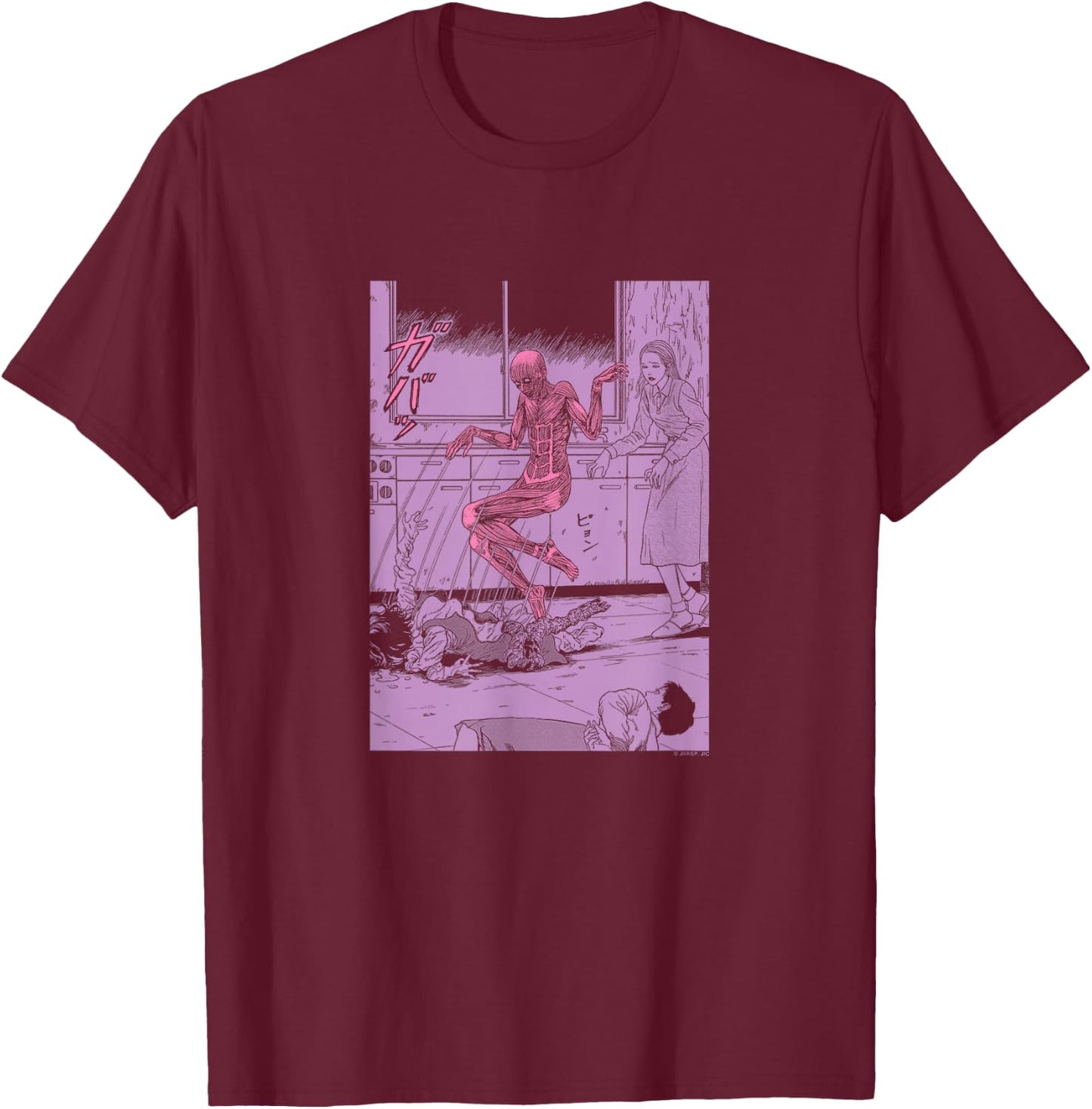 Junji Ito Jumping Out of Skin T-Shirt - T-Shirt | Maroon