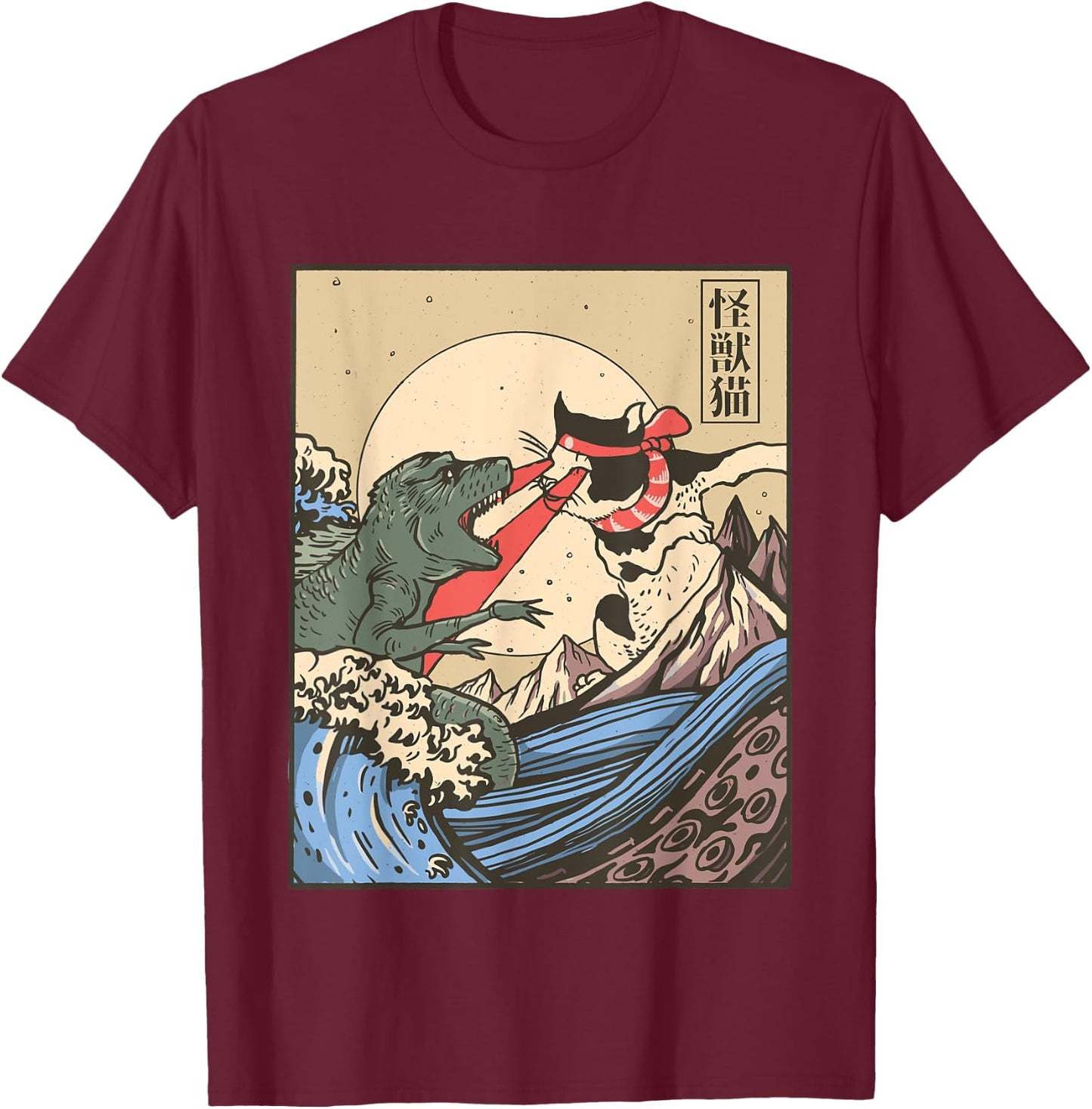 Kaiju Monster vs Cat Laser Eye Fight Great Wave Japanese Men Women Girls Kids T-Shirt - T-Shirt | Maroon