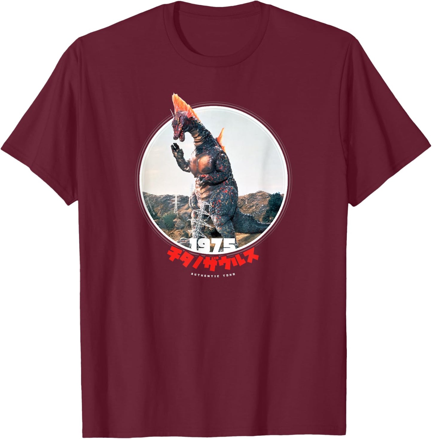 Godzilla Titanosaurus 1975 Icons of Toho T-Shirt - T-Shirt | Maroon